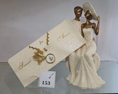 کارت عروسی ایلیا