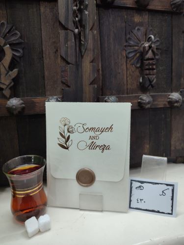 کارت عروسی ایلیا