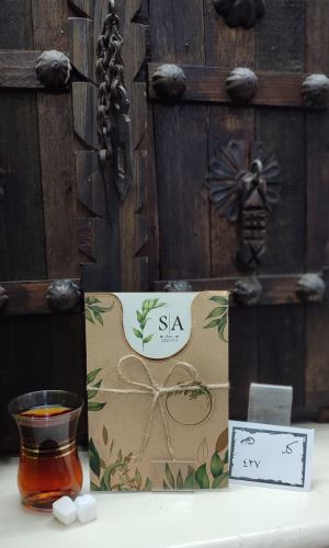 کارت عروسی ایلیا