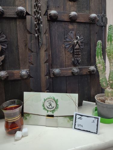 کارت عروسی ایلیا