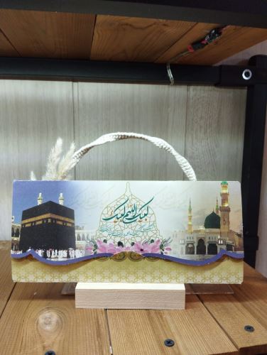 خرید کارت عروسی