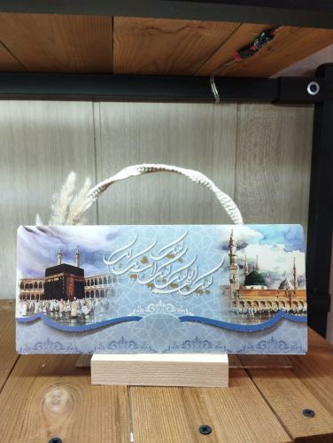 کارت عروسی تهران