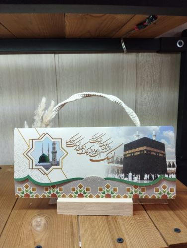 خرید کارت عروسی