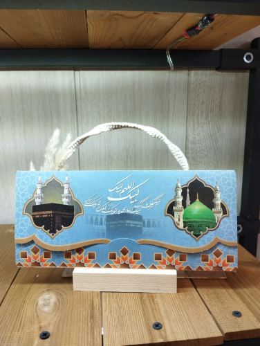 سفارش کارت عروسی