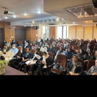 پاتلاگ آموزشی در تهران