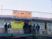 بهترین شغل مجازی برای افغانستان