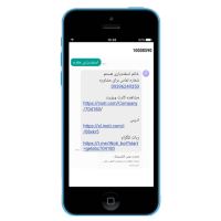 کارت ویزیت دیجیتال EBC