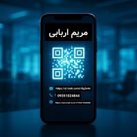 کارت ویزیت vbc