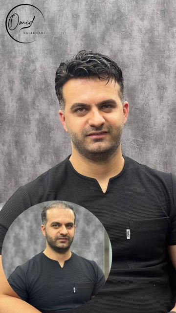 کلینیک امید ولی خانی 
