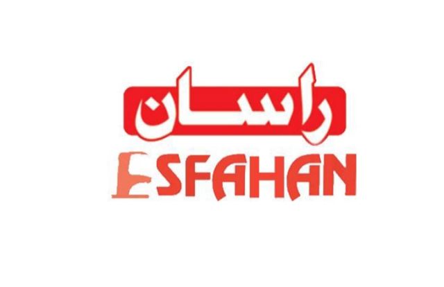 راسان اصفهان 