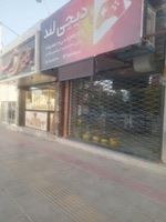 خرید پلی استیشن و ایکس باکس در یزد