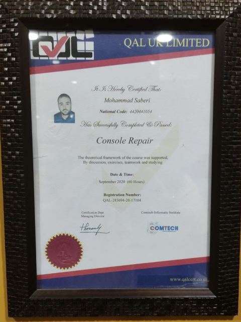 خرید پلی استیشن و ایکس باکس در یزد