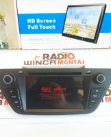 نصب مانیتور برلیانس 320