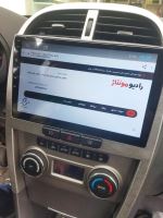 سیستم صوتی در رشت