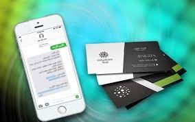 فروشگاه رادیو مونتاژ