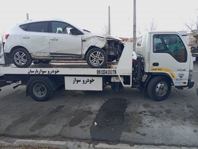 امداد خودرو زنجان 