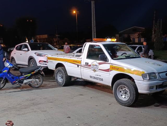 امدادخودرو شبانه روزی زنجان
09379621840