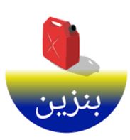 امداد خودرو پرند