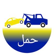 امداد خودرو پرند