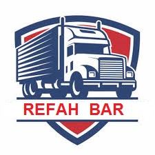 باربری و حمل اثاثیه رفـاه بار همدان