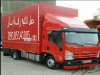 باربری و حمل اثاثیه رفـاه بار همدان