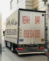 باربری و حمل اثاثیه رفـاه بار همدان