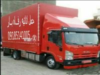 باربری و حمل اثاثیه رفـاه بار همدان