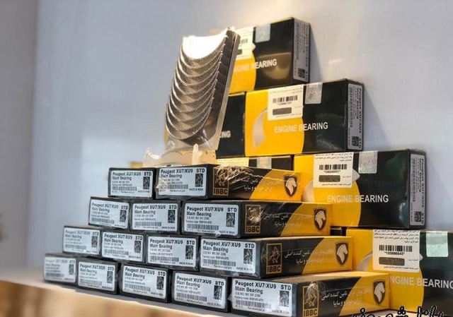 خرید لوازم یدکی در اصفهان