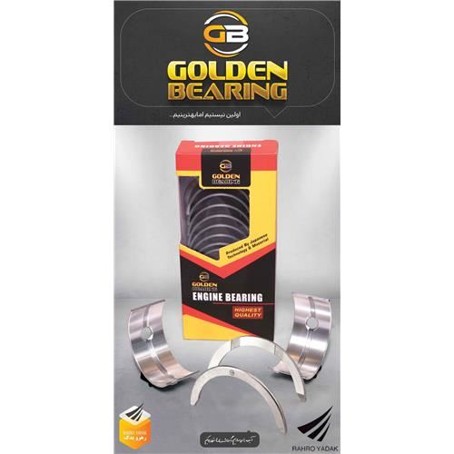 خرید لوازم یدکی در اصفهان