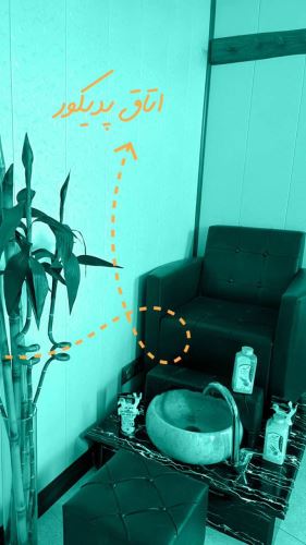 آموزش ماساژ بانوان در اصفهان