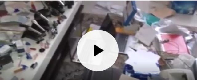 آموزش و پرورش منطقه یک تهران