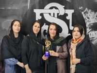 مرکز اموزش تتو بدن در اصفهان