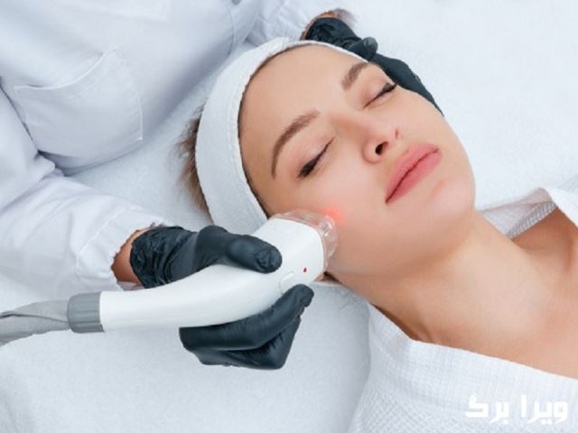 مرکز لیزر در پردیس