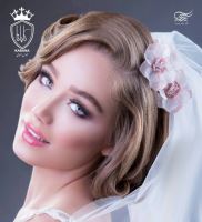 عروس سرای کابانا