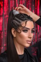 عروس سرای کابانا