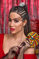 عروس سرای کابانا