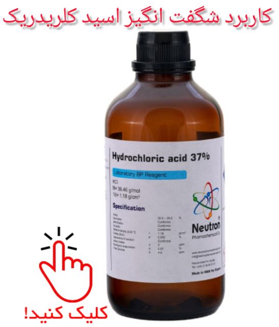 فروش دینامیت 09123365748