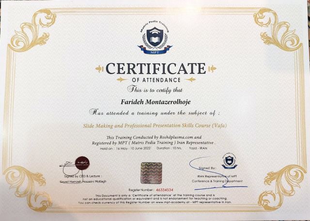 مشاور تحصیلی کنکور یزد