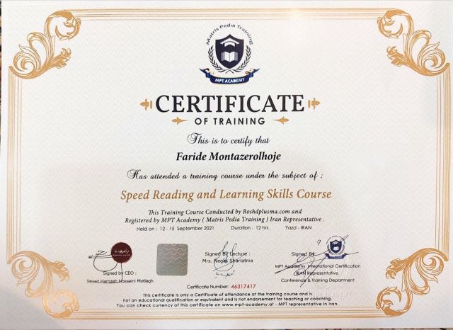 مشاور تحصیلی کنکور یزد