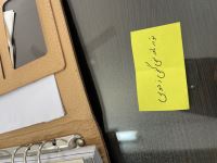 مشاور تحصیلی کنکور یزد