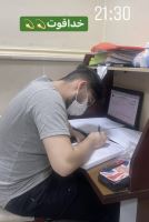 مشاور تحصیلی کنکور یزد