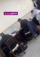 مشاور تحصیلی کنکور یزد