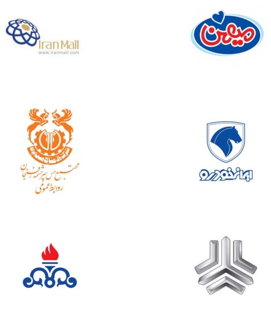 مشتریان تاپینگ برقی زرین