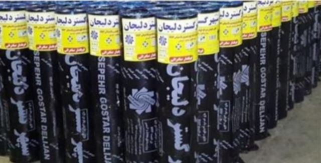 نمایندگی قیر پاسارگاد