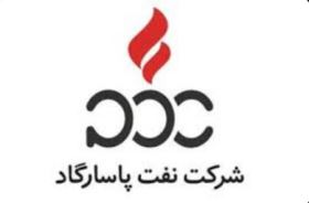 اجاره تخته بنایی و
بشکه