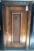 فروشگاه راد دُر