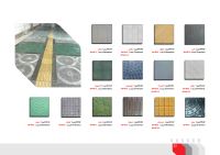 سنگ صدرا SADRA STONE