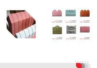 سنگ صدرا SADRA STONE