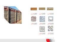 سنگ صدرا SADRA STONE