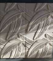 سنگ صدرا SADRA STONE